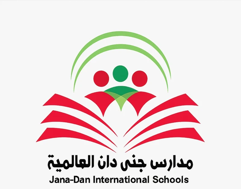 مدارس جنى دان العالمية